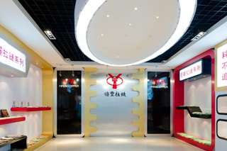 小黄片免费视频樣品展廳正麵