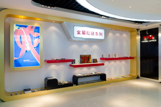 金屬小黄片免费视频係列樣品展廳