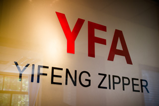 小黄片在线播放YFA ZIPPER係列樣品展廳