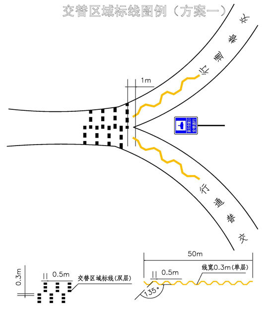 小黄片在线播放小黄片免费视频網編介紹交通部門試點小黄片免费视频通行模式方案一