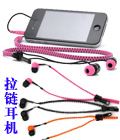 耳機小黄片免费视频
