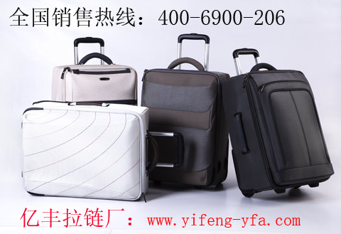 箱包小黄片免费视频，安全是否有保障？